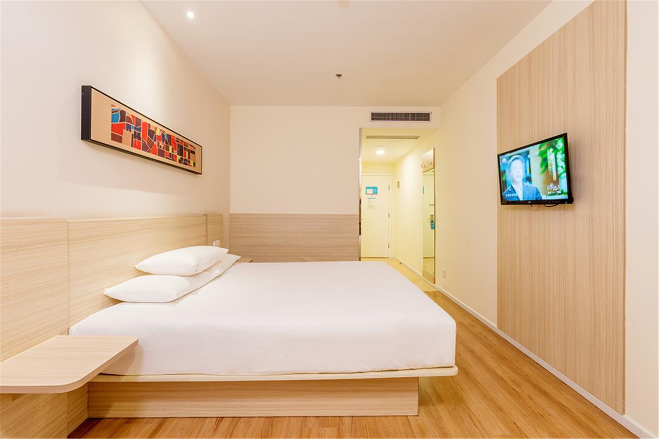 Hanting Hotel Hangzhou West Lake Longjing Road Exterior photo